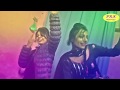 ये डांस सबको हिला डालेगा ऐसा डांस आपने