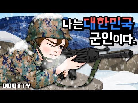 아이콘