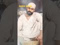 Sai Baba Words Telugu Motivational Words
