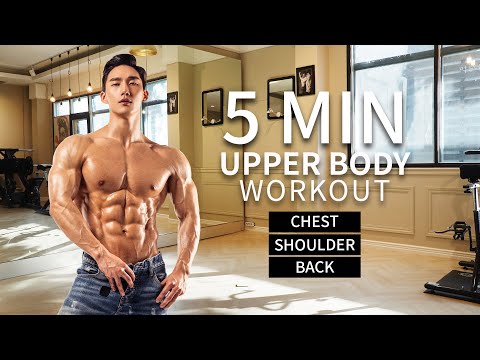 5 MIN UPPER BODY WORKOUT (NO EQUIPMENT NEEDED)  |  5분 상체운동 루틴 (가슴 어깨 등)