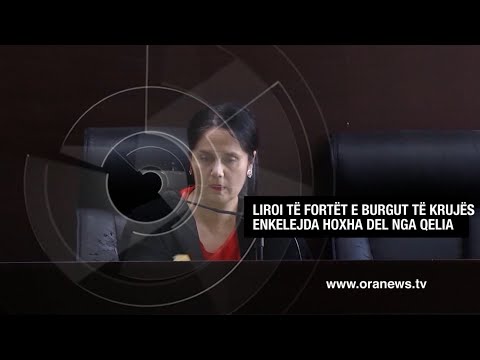 Edicioni informativ - 12 Qershor 2022 - Ora 12:00 - RTV Ora