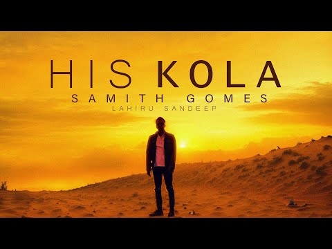 Samith Gomes x Lahiru Sandeep - His Kola (හිස් කොල)