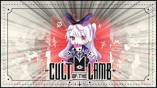 [閒聊] Vspoぶいすぽ/芸人旅団/NeoPorte(220825)