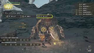 気ままに配信