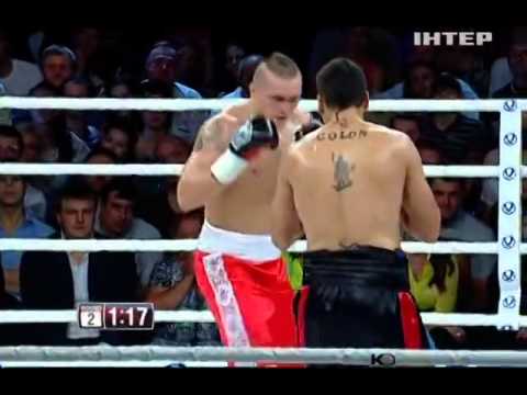 Olexandr Usyk   KO 4   Cesar David Crenz