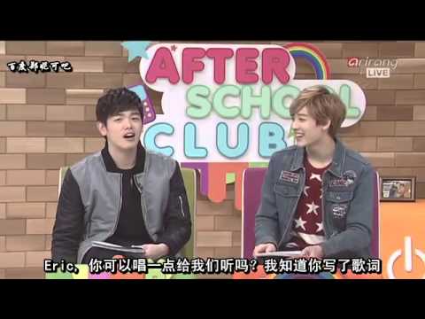141125 After School Club Ep121 妮可 全场中字【百度郑妮可吧字幕组】