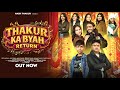 Thakur Ka Byah Return Jeetu Raghav Ankit Pabla Jaiveer Thakur Ansh New Haryanvi Song 2026