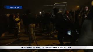 Թուրքիայի երկրաշարժից մեկ տարի անց