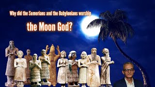Video: Akkadian (Iran/Iraq) Worship of Sin the Moon God | Atum