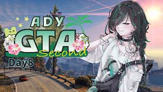 【#ADYGTA】無事にギャングになれました！Day8！【波多江緑叶/個人勢VTuber】