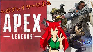 えーぺっぺで遊ぶのん！【にぎやかに】
