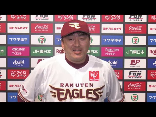 3/28 イーグルス・石井監督 試合後インタビュー