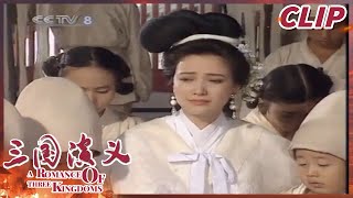 [問卦] 周瑜死了諸葛亮是不是笑到哭????????????