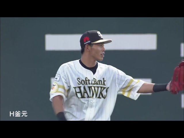 次に一軍で活躍するのは誰だ!? パ・リーグ ファーム好プレー集 (8月)