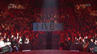 [유스케 LIVE] 도끼 - 1ll Recognize 1ll (20170205)