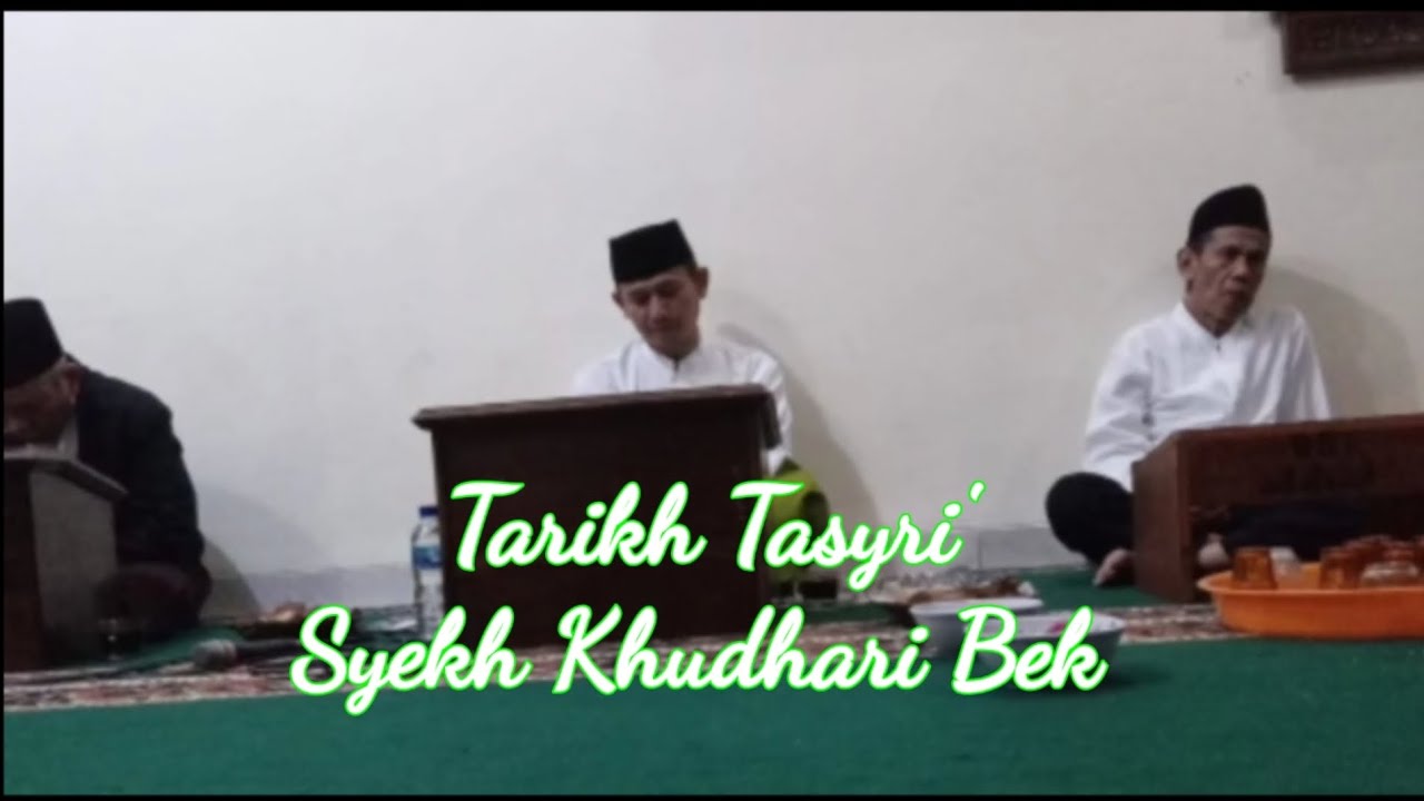 Tarikh Tasyri'-Imam Malik Bin Anas-Hifzhul Amal