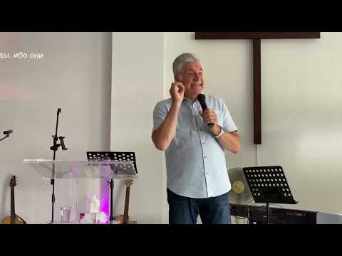 2025-07-06 Pastor Rudi Wiens „Hunger und Durst nach Gerechtigkeit“ (Matthäus 5,6)