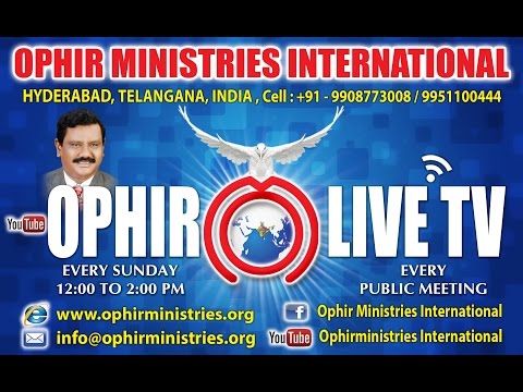 OPHIR LIVE TV(
