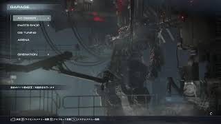 ARMORED CORE VI アリーナから来たレイヴン、再びACを駆る（２）
