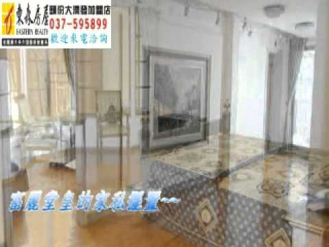 田字型格局