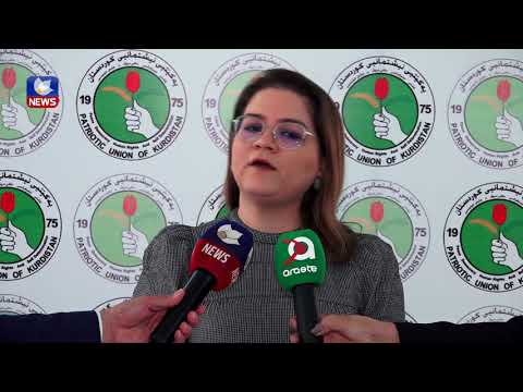 شاناز ئیبراهیم ئەحمەد پێشوازیکرد شادی نەوزاد پەرلەمانتاری سەربەخۆ لە پەرلەمانی کوردستان