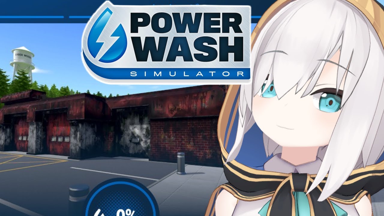 #07【 PowerWash Simulator 】 豚小屋のように汚いらしい消防署の洗浄依頼がきた!【アルス・アルマル/にじさんじ】