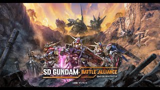 【ゲーム配信】ガンダムバトルアライアンスの体験版で遊ぶ