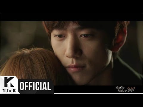 [MV] Gilgu Bonggu(길구봉구) _ Because it hurts everyday(하루하루 아프니까) (Madam Antoine(마담 앙트완) OST Part.3)