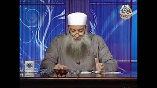 صورة ما صحة حديث | معاذ بن جبل أَوصاني رسولُ اللَّهِ ﷺ بعشر كلمات | للشيخ الحويني