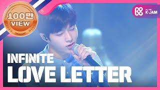 (episode-154) INFINITE - Love Letter (러브레터)