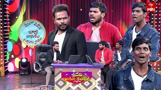 Download lagu Unbeatable Culture Youtube Team Funny Performance | Sridevi Drama Company | 15th March 2026 | ETV mp3