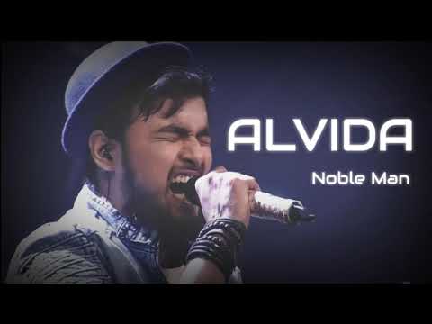 Nobel.man..... Song....alvida