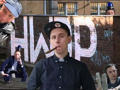 Rafonix - JE8AĆ TE KURWY AI COVER