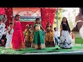 MPPS MENDORA REPUBLIC DAY 2024 25 1 ST CLASS GIRLS DANCE PERFORMANCE
