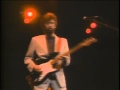 ERIC CLAPTON   TANGLED IN LOVE LIVE Hartford 1985   YouTube