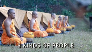 How You Make Your Bed Reveals THIS About You | A Monk's Perspective