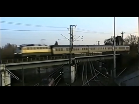 1992: Züge in Hamburg-Harburg / trains at Hamburg-Harburg