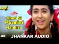 Choti Si Pyarisi Nanhisi Karisma Kapoor Alka Yagnik Venkatesh Anari Movie Jhankar Gaane