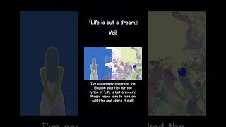 『Life is but a dream』Please enjoy streaming & DL🎈 #vocaloid #hatsunemiku #indiemusic