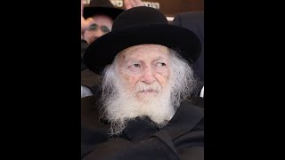 אור אלחנן