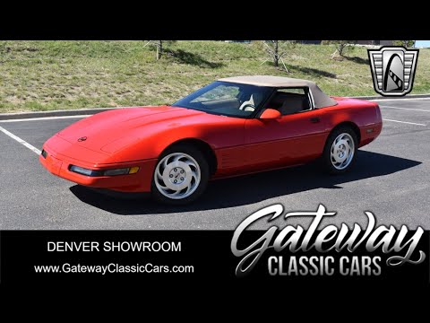 1994 Chevrolet Corvette (CC-1969239) for sale in O'Fallon, Illinois