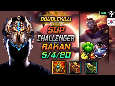 Challenger Rakan Support vs Yuumi - 챌린저 서폿 라칸 슈렐 수호자 - LOL KR 12.5