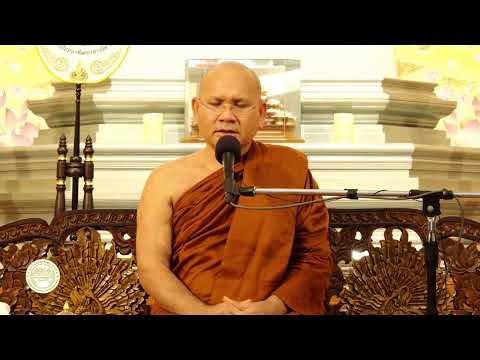 หลักสูตร"ดับตัวตน ค้นธรรม"โดย พระอาจารย์ประเสริฐ ฐานังกโร 21 ธ.ค. 64