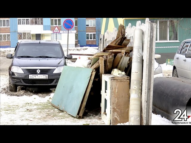 Новости Альметьевска (эфир от 28 января 2021)