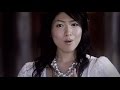 [Official Video] Chihara Minori - Jyunpaku ...