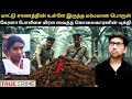 கேரளா போலீஸ் 24 மணி நேரத்தில் தீர்த்த �