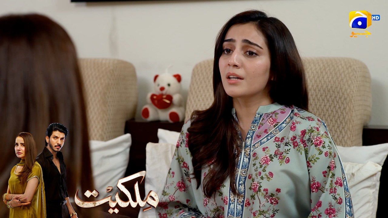 Kahi Kuch Bohat Bura Na Ho Jaye || Milkiyat || Har Pal Geo