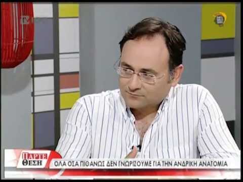 Δωρεάν μηχανή γυναικείος οργασμός πορνό