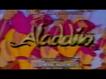 Disney S Aladdin 1992 Commercial 2
