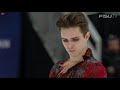 Mikhail SHAIDOROV FS FISU Lake Placid 2023